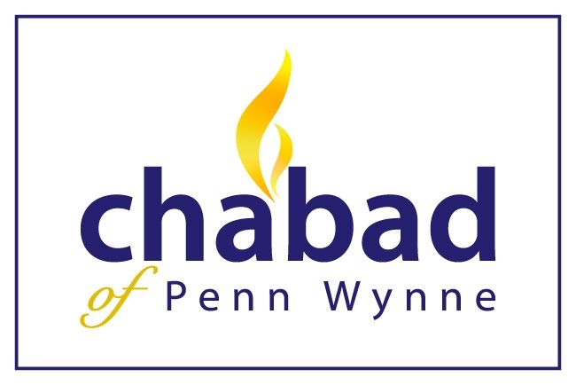 Campaign Logo